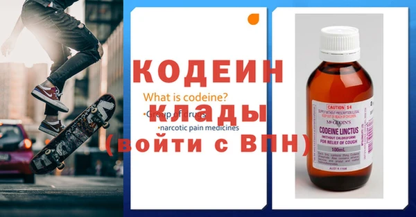 гидропоника Балахна