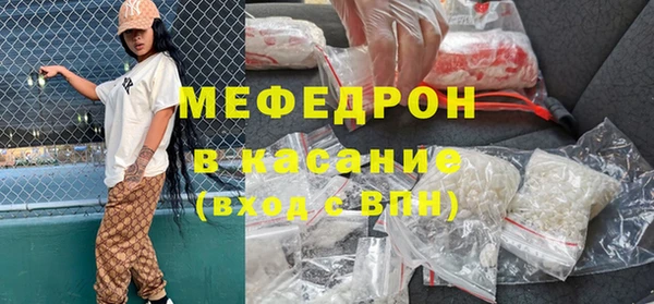 PSILOCYBIN Баксан