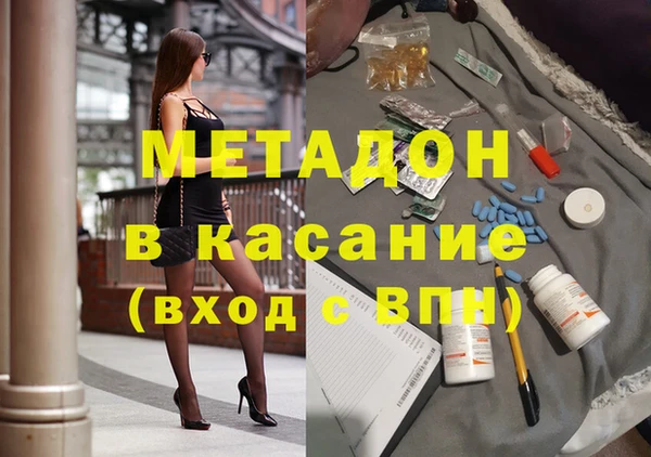 гидропоника Балахна