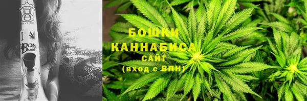 мескалин Балабаново