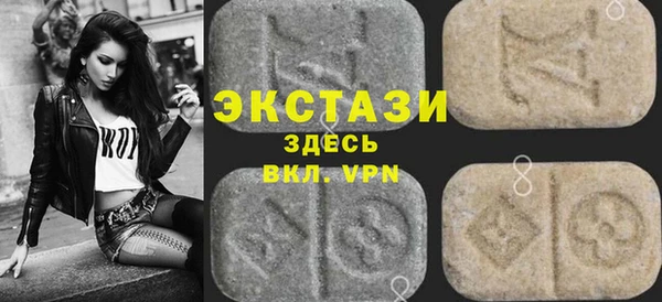 PSILOCYBIN Баксан