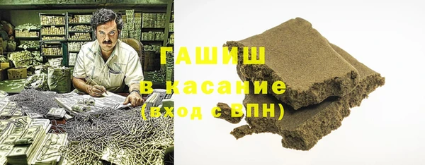гидропоника Балахна