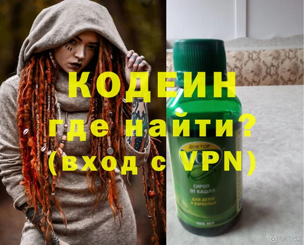 гидропоника Балахна