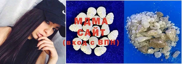 спиды Белокуриха