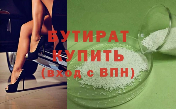 PSILOCYBIN Баксан