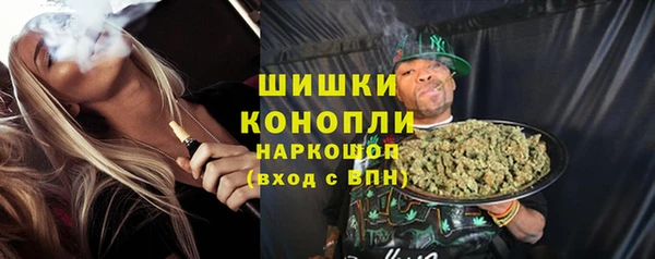 мескалин Балабаново