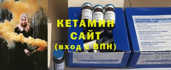 гидропоника Балахна