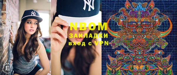 гашиш Алзамай